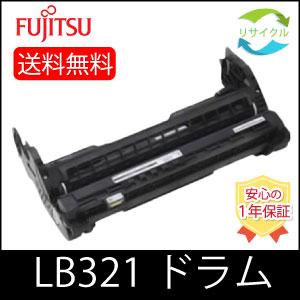富士通（FUJITSU） ドラムカートリッジLB321 純正品ドラムカートリッジ