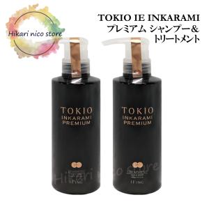 TOKIO INKARAMI IE インカラミ プラチナム シャンプー トリートメント
