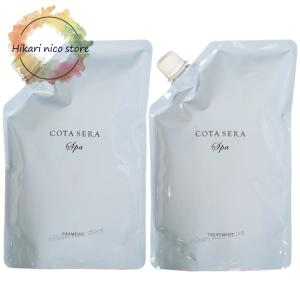 COTA（コタ） アイ ケア シャンプー 9 750ml トリートメント 9 750g 詰