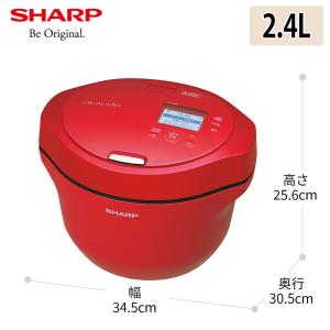 ヘルシオ ホットクック SHARP KN-HW24G-R [レッド系] : ライフスタイル