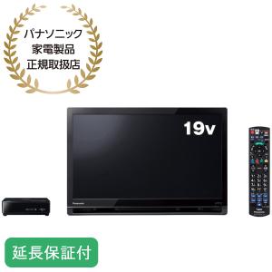 Panasonic（パナソニック） 【長期5年保証付】 UN-19FB10H