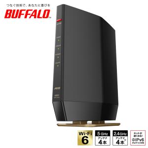 BUFFALO（バッファロー） AirStation 無線LAN Wi-fiルーター Wi-Fi6