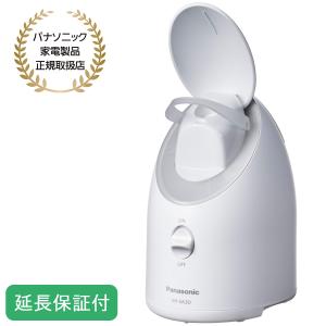 Panasonic（パナソニック） 【5年保証付】 スチーマー ナノケア