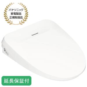 ビューティ・トワレ パナソニック DL-PSTK20-CP(DLPSTK20CP) 温水洗浄