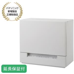 siroca（シロカ） siroca 2WAY 食器洗い乾燥機 4~5人用 オートオープン