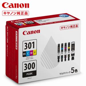 キヤノン（Canon） 純正 標準容量 5色マルチパック BCI-301（BK/C/M/Y