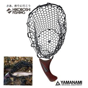 2026年2月】グラスロッド（釣り タモ網、ランディングネット）（ロッド