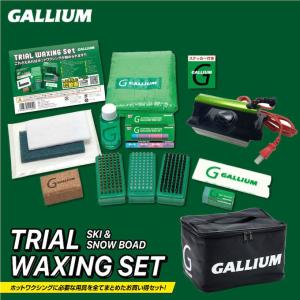 GALLIUM（ガリウム） GALLIUM Trial Waxing Set JB0015 ホット