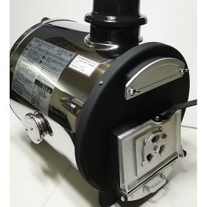 在庫有り 長府製作所 CH2S-6 マキ焚兼用風呂釜 コンパクトタイプ 50Hz