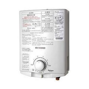 パロマ（Paloma） 在庫有り ガス湯沸かし器 プロパン用先止式 PH-5FN