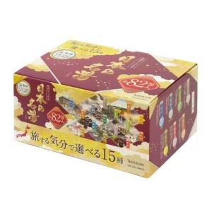 バスクリン（BATHCLIN） きき湯 58包セット 大容量 4種 アソート