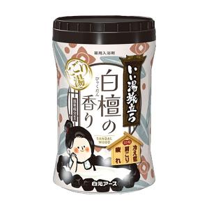 いい湯旅立ち ボトル にごり湯白檀の香り 入浴剤 ( 600g×3セット