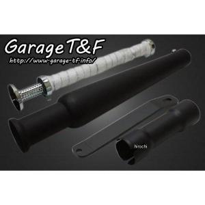 SHA400ML03 ガレージT＆F ドラッグパイプマフラー ステンレス タイプ2