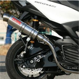 HMS シグナス グリファス マフラー 8BJ-SEJ4J NMAX125 NMAX155 SEG6J