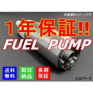 6ヶ月保証 ランサー CP9A 送料無料 新品 フューエルポンプ 燃料ポンプ