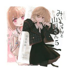 僕のヒーローアカデミア[完結] 全巻(1-42)セット 全巻新品 : 枚方 蔦屋