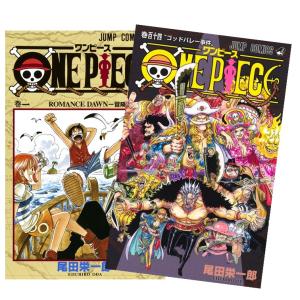 ONE PIECE（ワンピース）エピソードBOX EP1〜9セット(続刊予定) : 二子