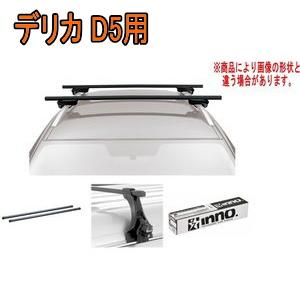 送料無料！INNO キャリアセット スクエアベース ミツビシ CV#W系