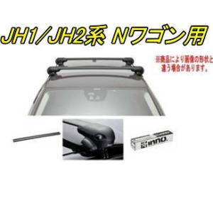 カーメイト INNO(イノー)【UK739】 スキー/ボード専用ウィンター