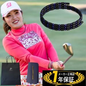 COREFORCE（コアフォース） コアフォースループ ホワイト SUS50 50cm