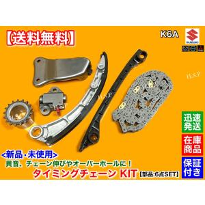 キャリイ キャリィ LE-DA63T Rプロペラシャフト リア 27102-67H40