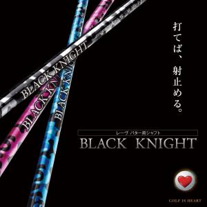 ゴルフレーヴ Raver Armored Ready FOR DR レイヴァー アーマード