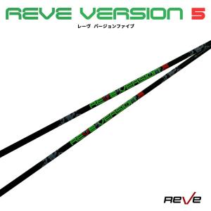 ゴルフレーヴ Raver Armored Ready FOR DR レイヴァー アーマード