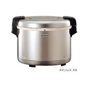 象印（ZOJIRUSHI） 【新品・送料無料・代引不可】象印 ZOUJIRUSHI 業務