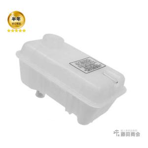 VOLVO ボルボ 240 ラジエターリザーバーキャップ (1357775) : JO-YA