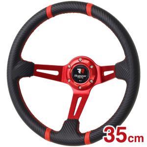 JDM D型 クリスタル ステアリング ハンドル ディープコーン スタンス