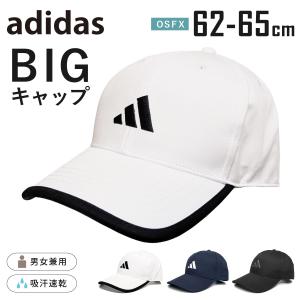 adidas（アディダス） オリジナルス adidas Originals ブーニー
