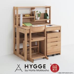 学習デスクセット 学習机 勉強机 上棚 ワゴン チェアー ライト 国産品