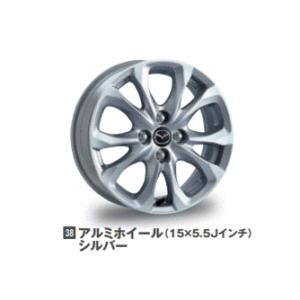 マツダ（Mazda） アルミホイール（シルバー）1本 アルミホイール付車用