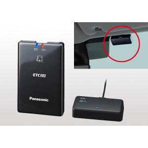 マツダ（Mazda） 2カメラドライブレコーダー マツダコネクト連動