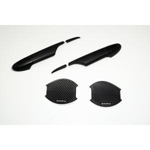 オートエクゼ オートエグゼ(AUTOEXE) クイックシフター NDロードスター