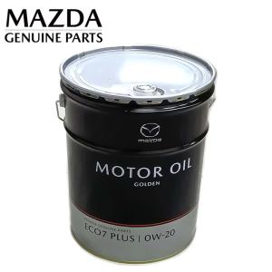 マツダ（Mazda） マツダ（MAZDA）ディーゼルエクストラ SKYACTIV-D