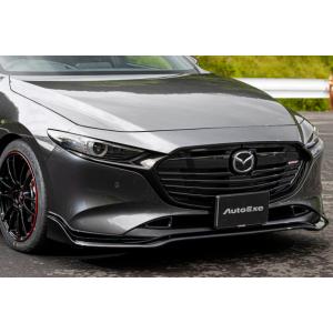 オートエクゼ オートエグゼ(AUTOEXE)トーションビームスティフナー