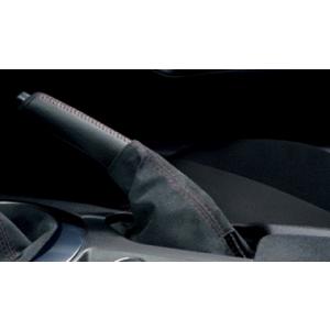 マツダ（Mazda） マツダ（MAZDA）パーキングブレーキブーツ 赤ステッチ