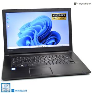 dynabook（ダイナブック） 13.3型 フルHD IGZO 顔認証 dynabook S73/DP