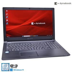 dynabook（ダイナブック） 爆買 新品SSD512G ノートパソコン 15.6型