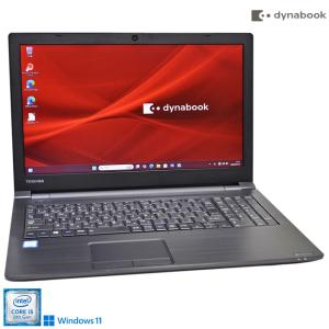 dynabook（ダイナブック） 新品SSD512G ノートパソコン 15.6型