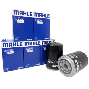 三菱 ふそう 日産 オイルフィルター オイルエレメント キャンター FE