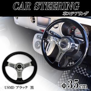 35パイ 35cm ステアリング USDM 赤 レッド ミラココア アルトラパン