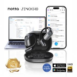 ZENCHORD 1 アーバングレー AI議事録イヤホン Notta対応 オープン