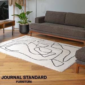 journal standard Furniture（ジャーナル スタンダード ファニチャー