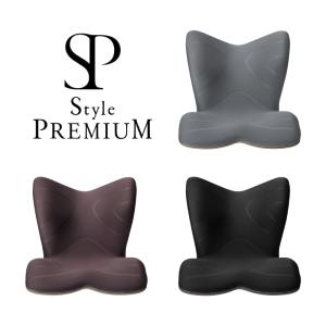 2026年2月】スタイルプレミアムのおすすめ人気ランキング - Yahoo