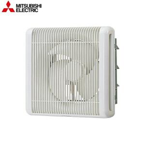 三菱（MITSUBISHI） 業務用有圧換気扇【EFG-20KSB2-W】ホワイト 格子