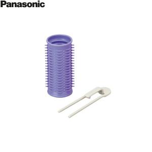 Panasonic（パナソニック） EH9005-A ホットカーラー かんたんクリップ