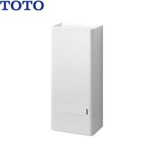 TOTO ハンドドライヤー TOTO TYC420W クリーンドライ 高速両面タイプ