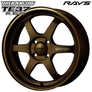 RAYS レイズ ボルクレーシング TE37 KCR BZ EDITION 15インチ 5.0J